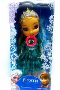 Лялька Ельза співаюча "Холодне Серце" - Frozen - фото
