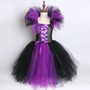 Святкове вбрання королеви Малефісент і аксесуари - Maleficent, Evil witch, Dress, Disney - фото