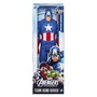 игрушка Капитан Америка в коробке - фото